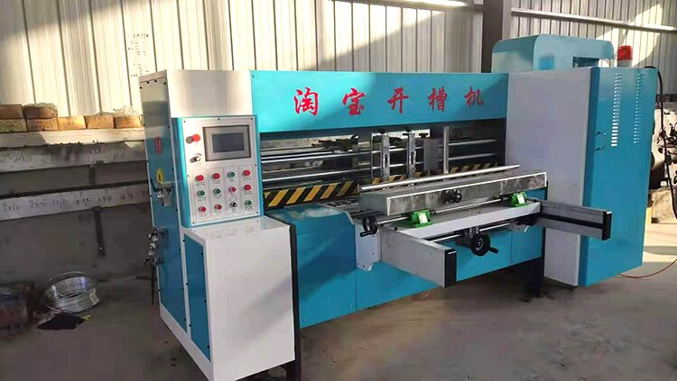 淘寶印刷機(jī)，淘寶開(kāi)槽機(jī)，淘寶印刷開(kāi)槽機(jī)
